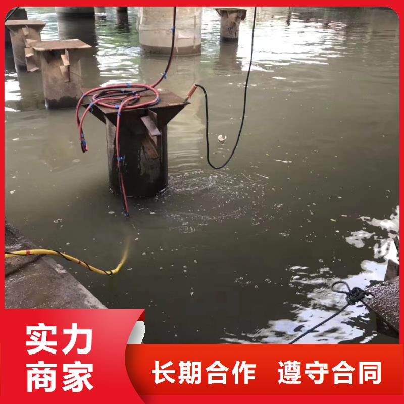 水下探摸欢迎咨询