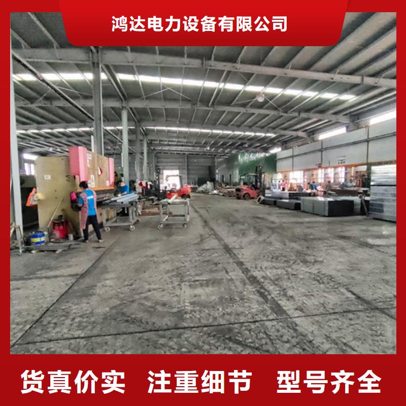 新密市工厂直销F1级耐火桥架