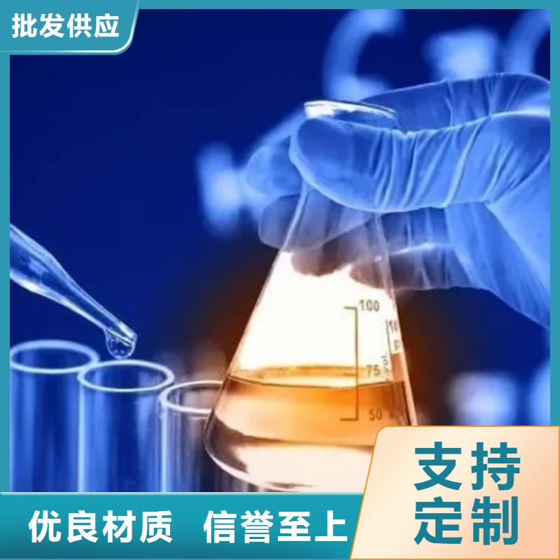 【成分分析】配方分析机构物流配货上门