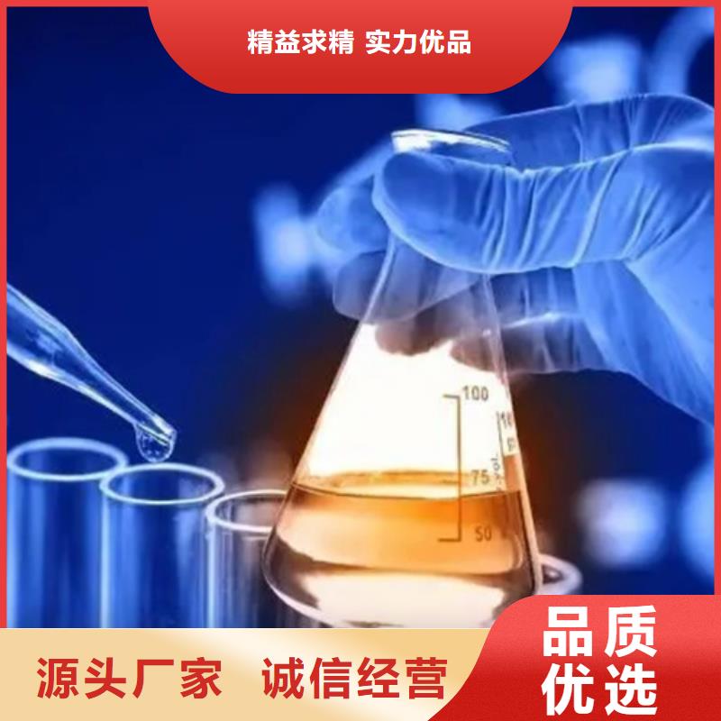 化学成分分析多年行业经验