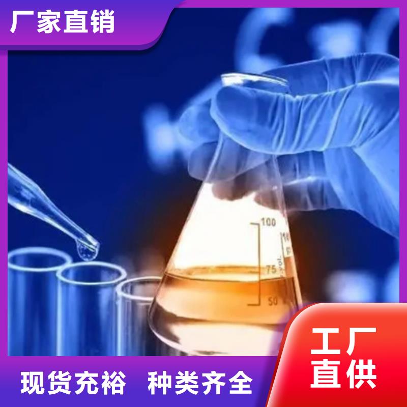 质优价廉的白油成分分析供货商