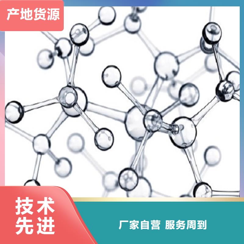 成分分析【分析分析成分成分】拒绝伪劣产品