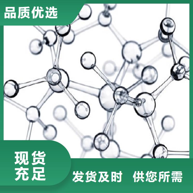 成分分析荷荷巴油成分分析快速发货