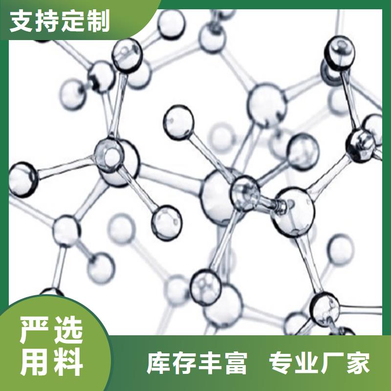 钢件成分分析企业-让您放心