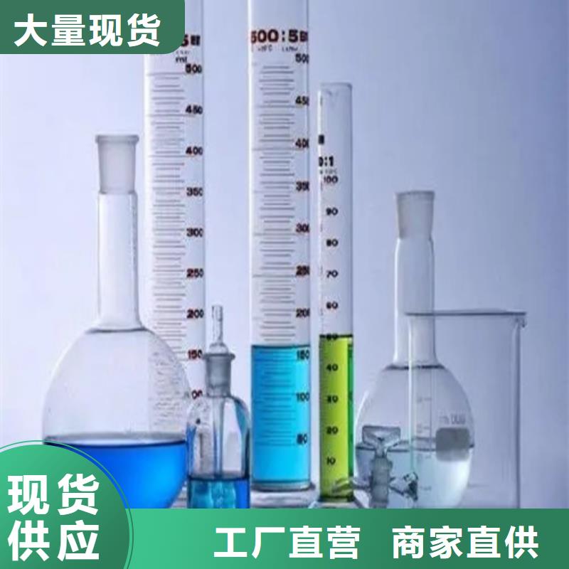 【成分分析】腐蚀成分分析每个细节都严格把关