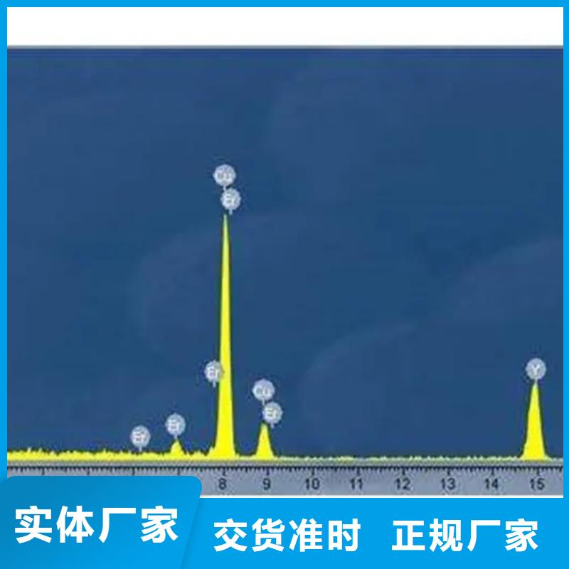 柴油成分分析成分分析