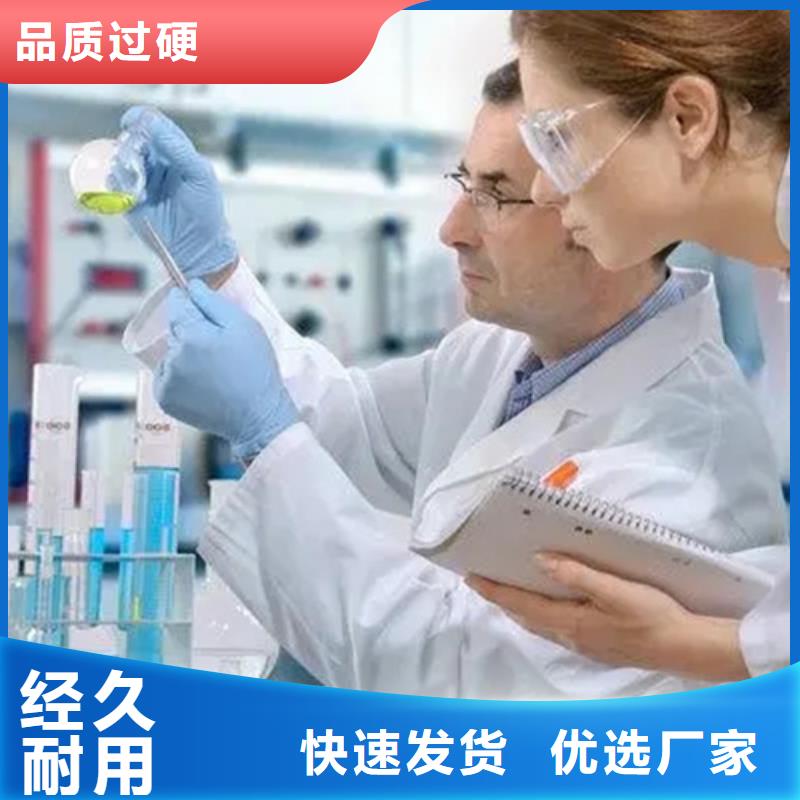 化工成分分析设备生产厂家