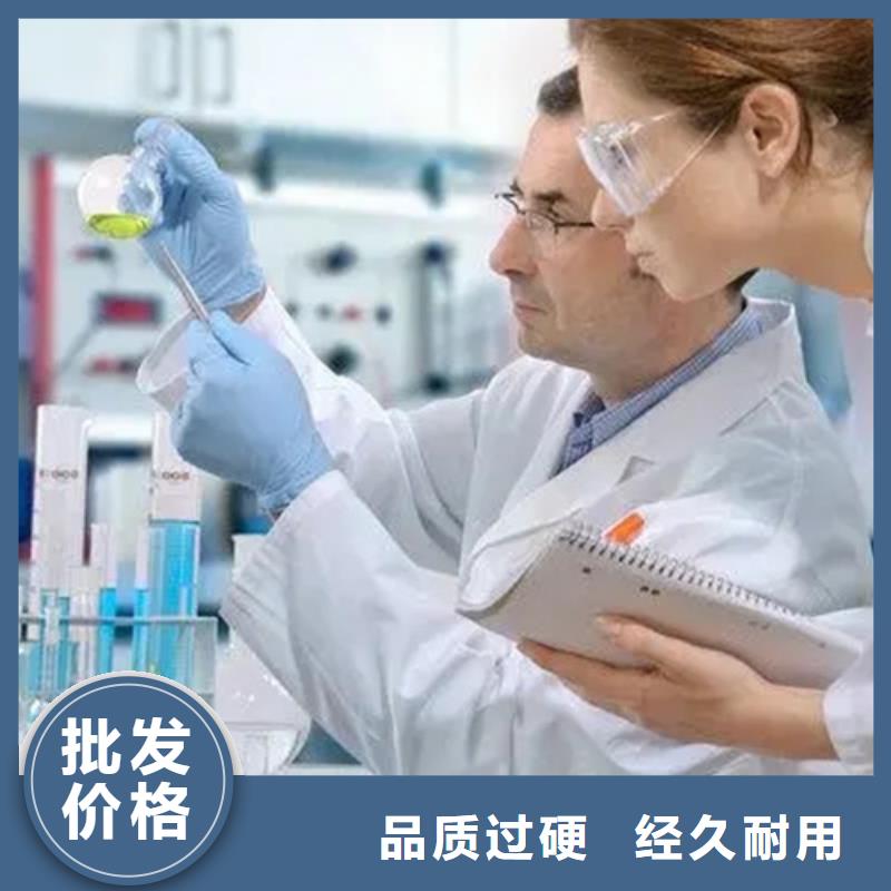 值得信赖的定性定量分析生产厂家