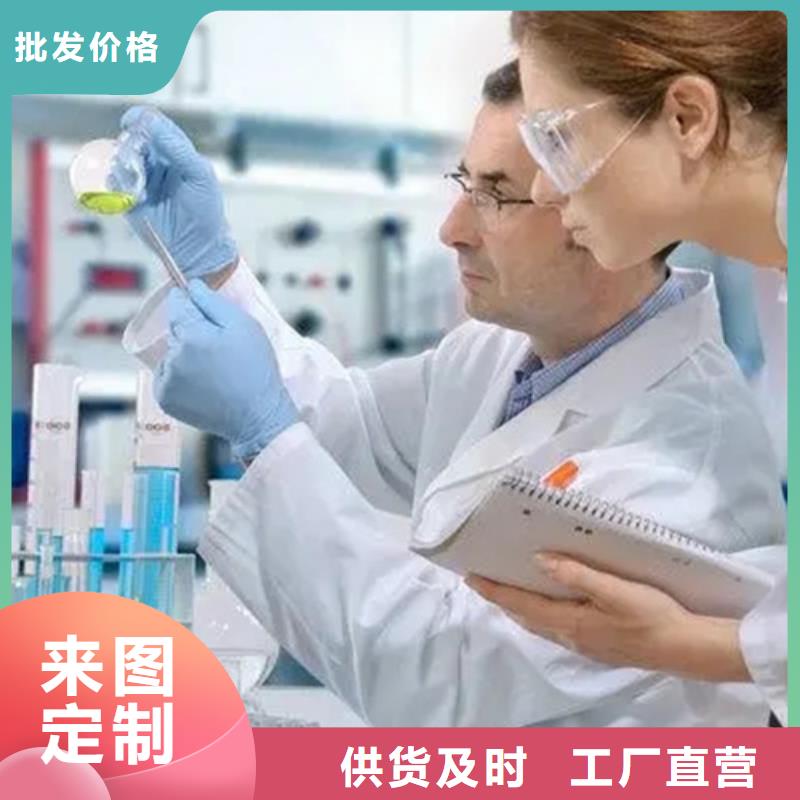 日化品成分分析口碑好