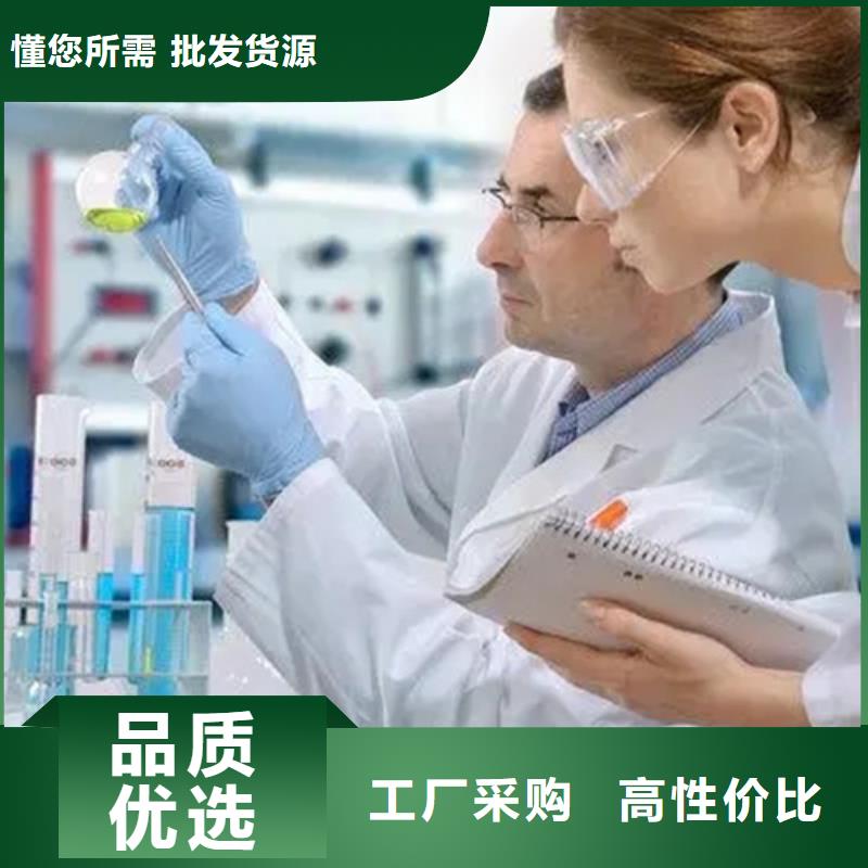 红胶成分分析,红胶成分分析生产品牌