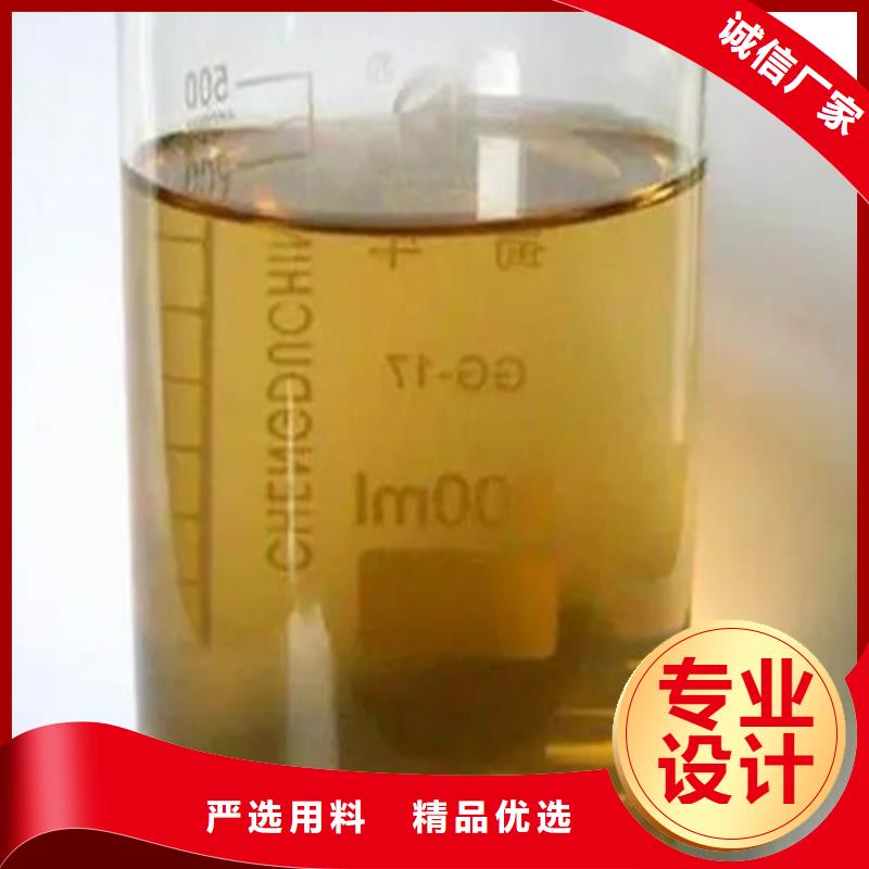 酒糟成分分析-只做精品