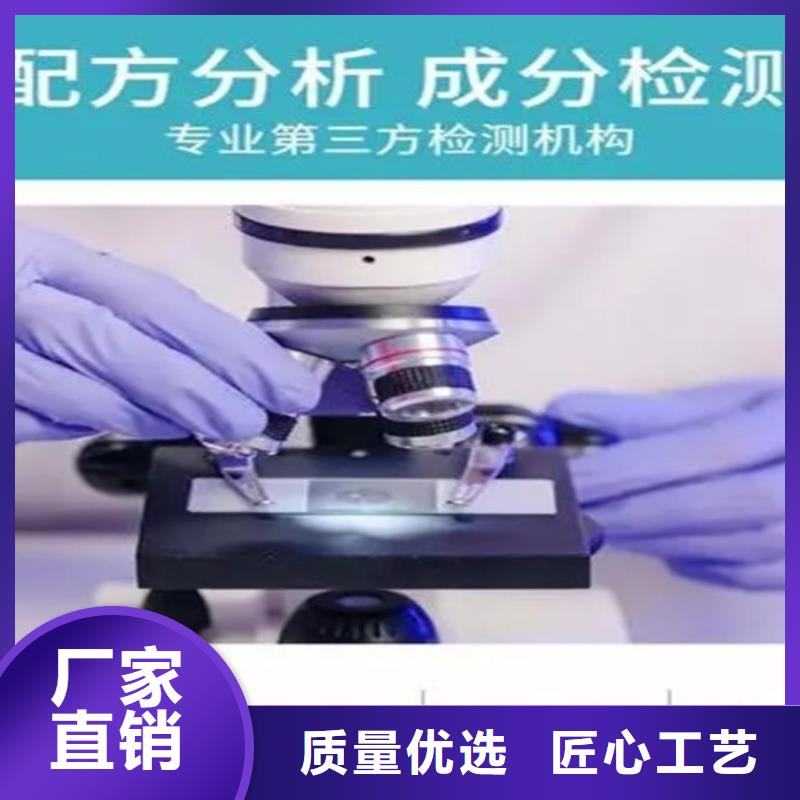 用户喜爱的分析成分分析生产厂家