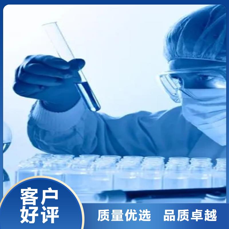 成分分析实力工厂放心选购