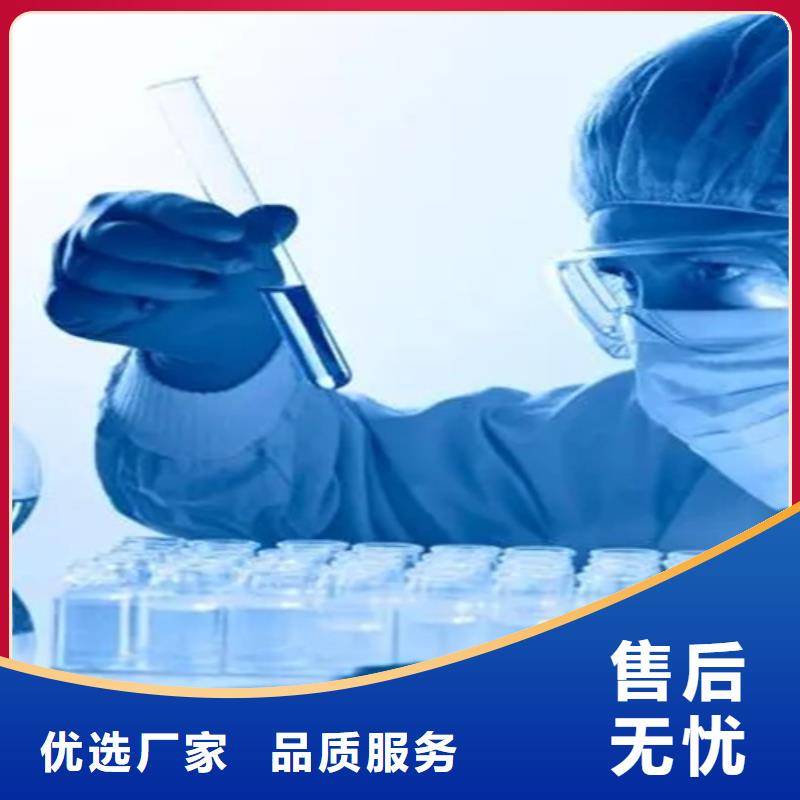 未知物成分分析-未知物成分分析性价比高