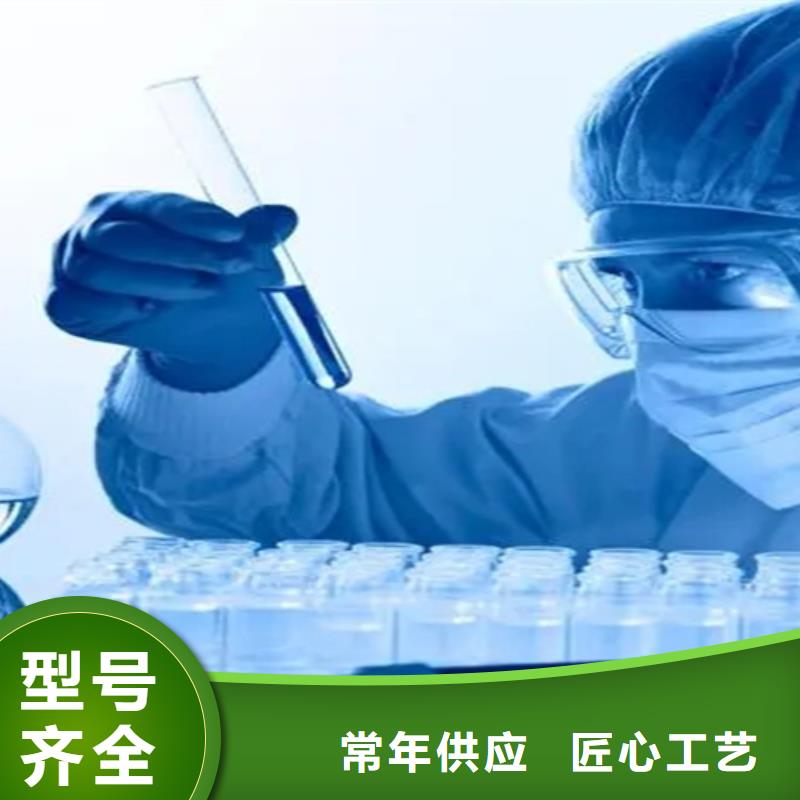 异物分析成分分析现货销售厂家