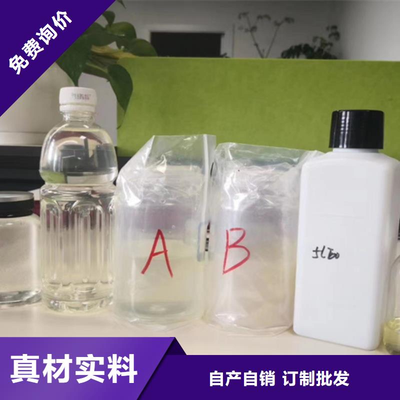 配方分析厂家信守承诺