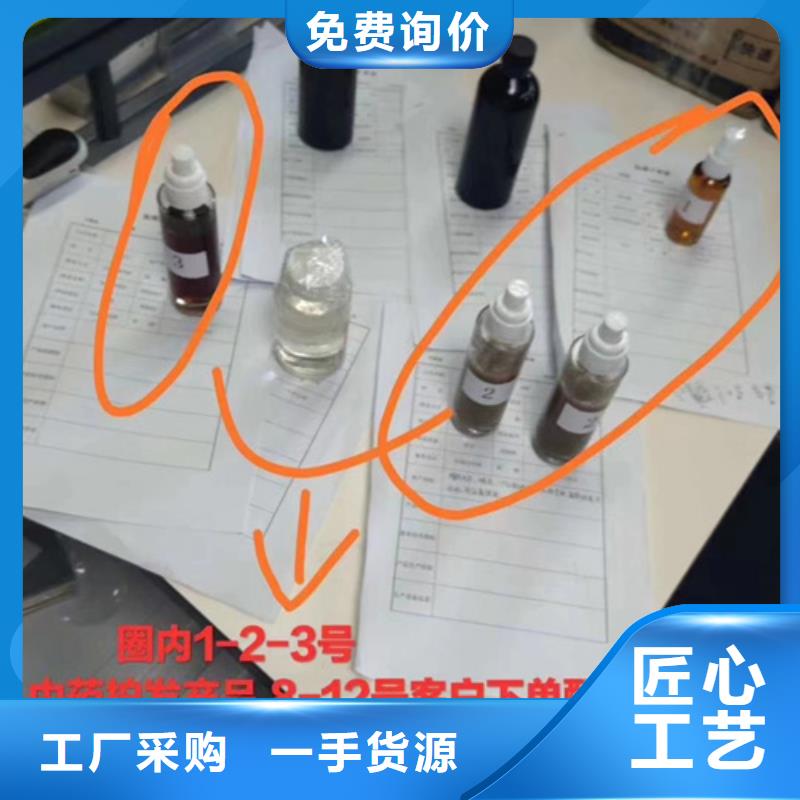 化妆品成分分析定制-不另行收费