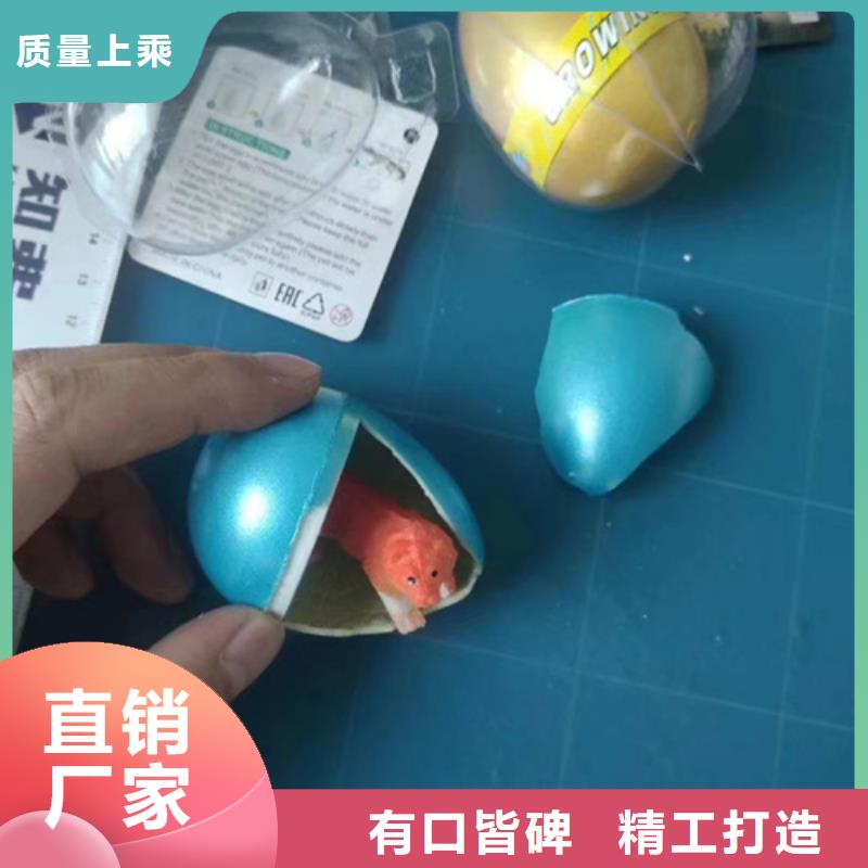 成分分析【分析分析成分成分】拒绝伪劣产品