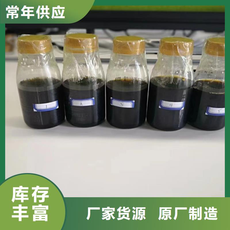 荷荷巴油成分分析价格行情走势