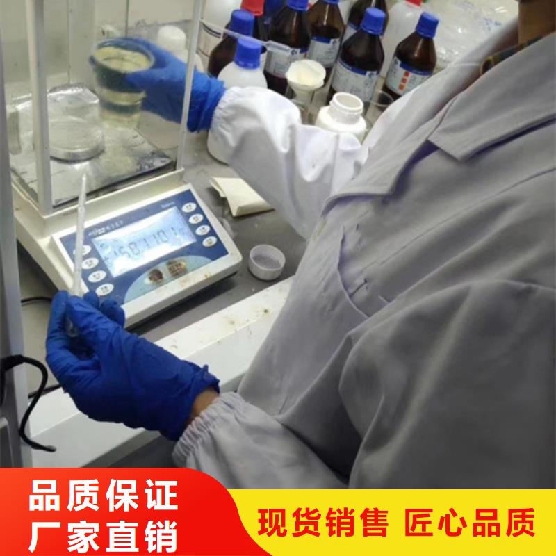 分析未知成分特点