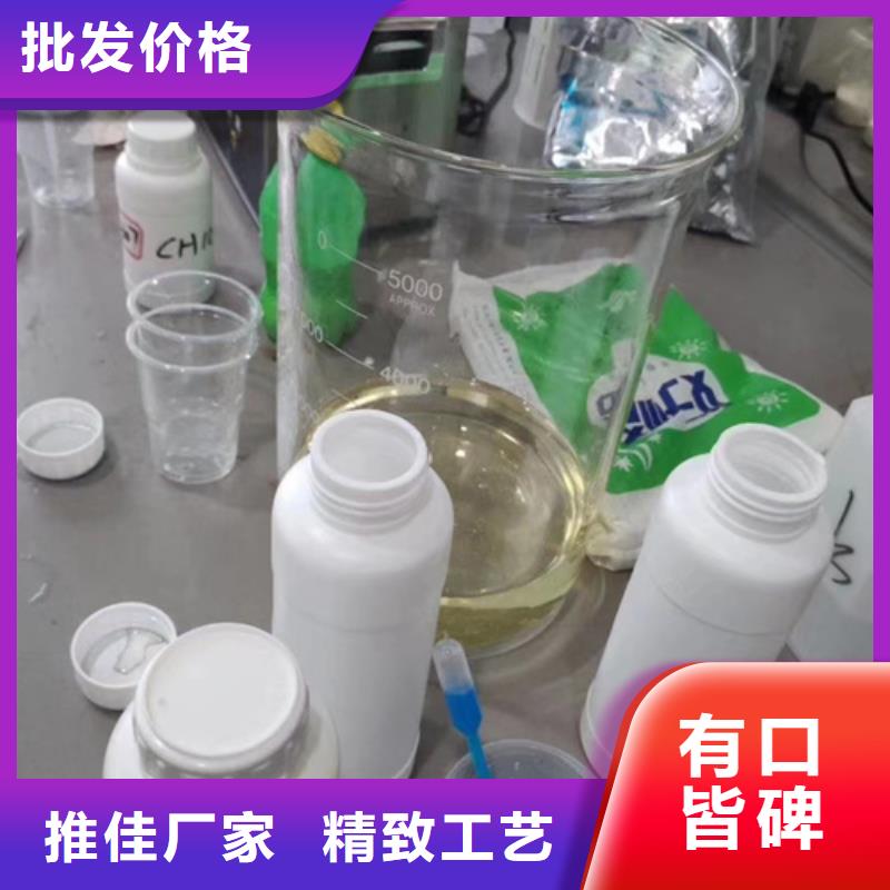 经验丰富的切片成分分析基地