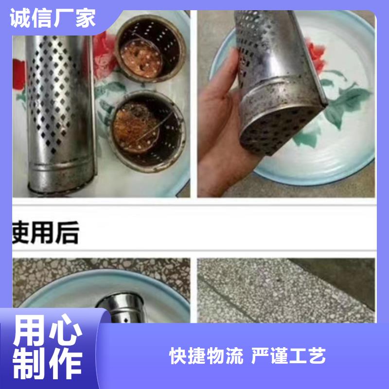 配方分析金牌供货商