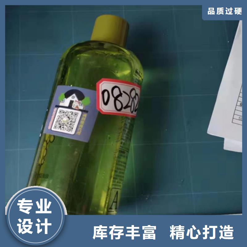 配方分析-配方分析可定制