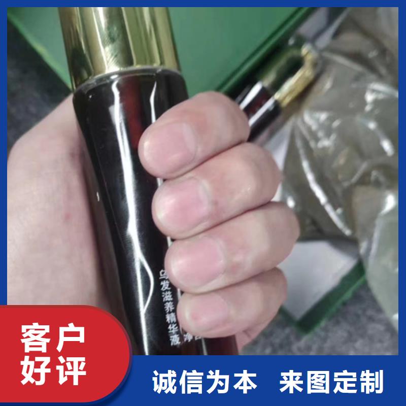 定性定量分析中心