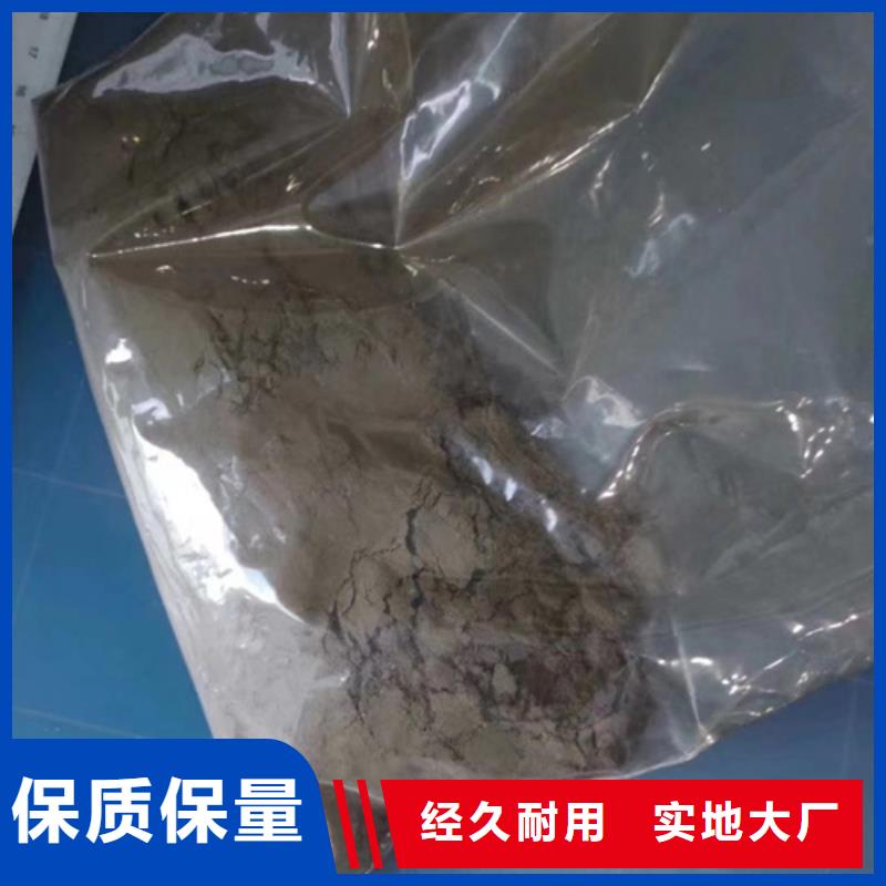 【成分分析】腐蚀成分分析每个细节都严格把关