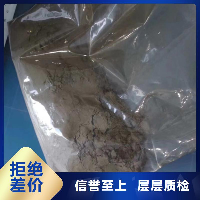 成分分析光刻胶成分分析产品性能