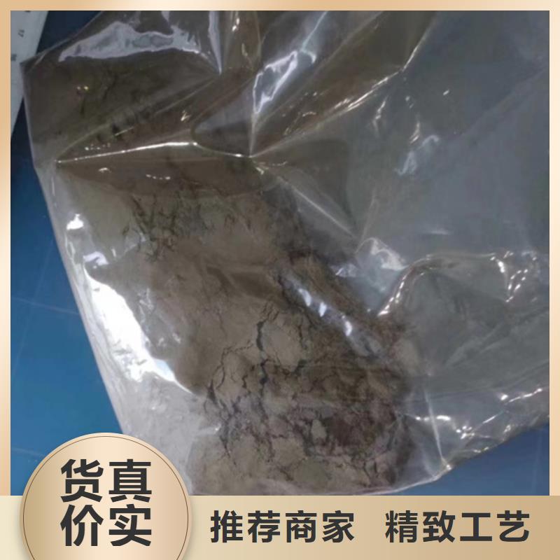 祁门县胶带成分分析