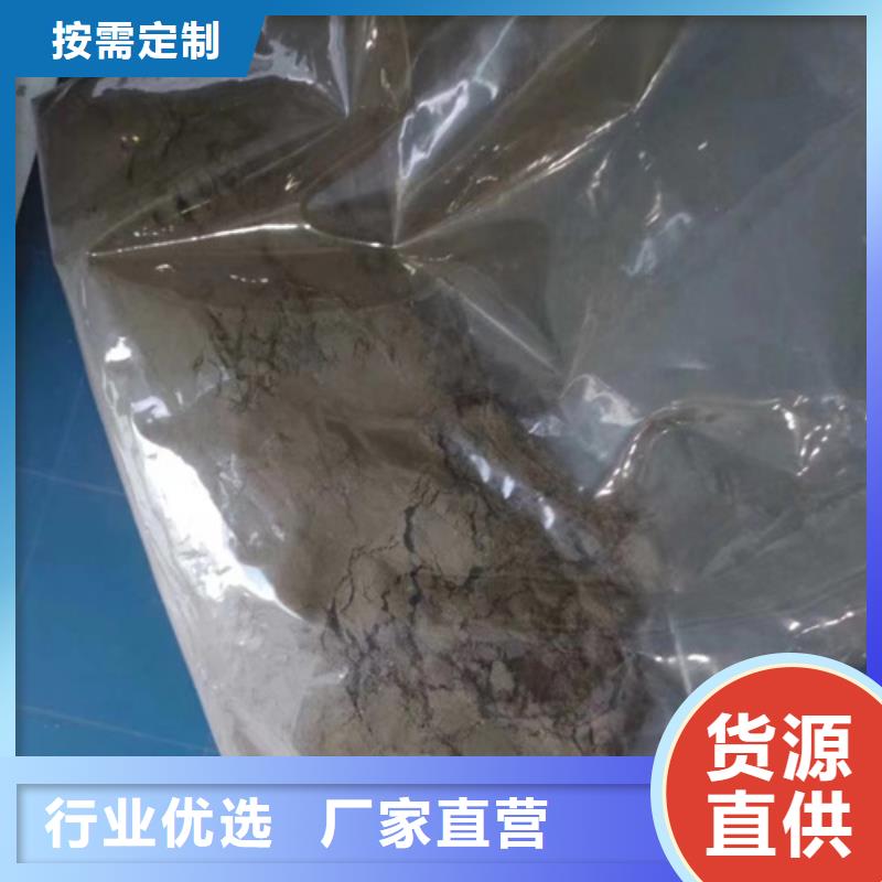 香精成分分析