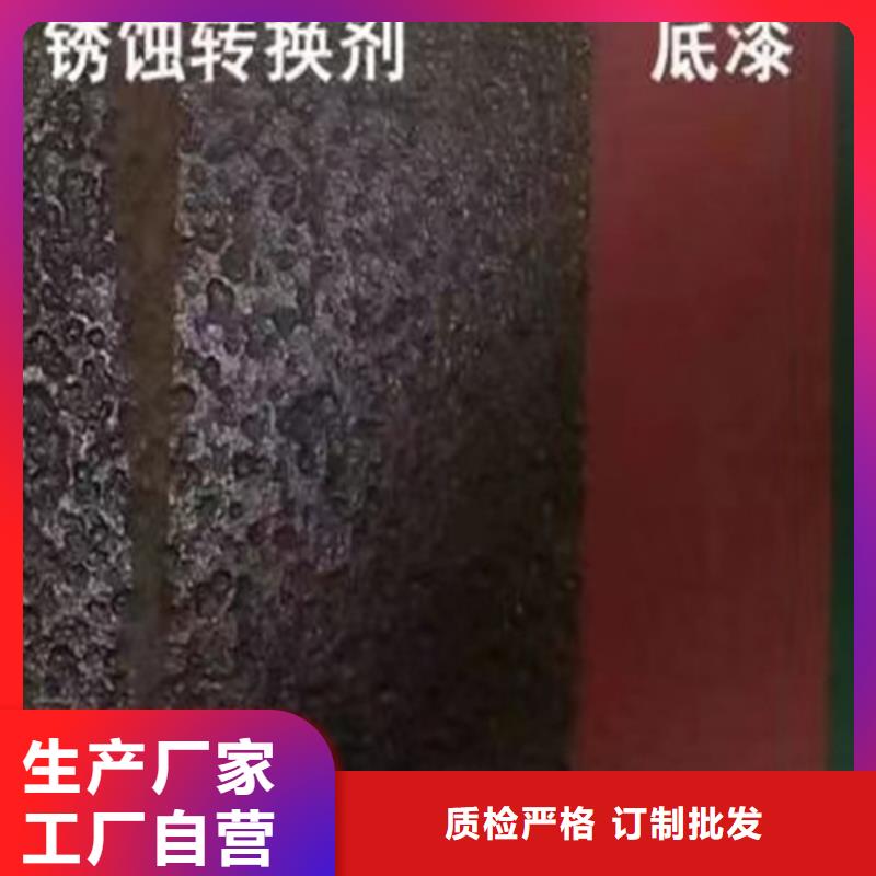 大料成分能分析出来吗