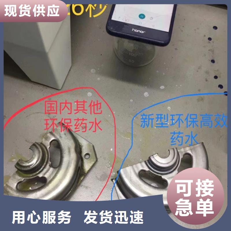 解析空气清新剂成分