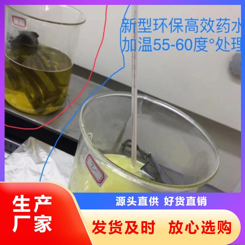 【成分分析-油品全成分分析种类多质量好】