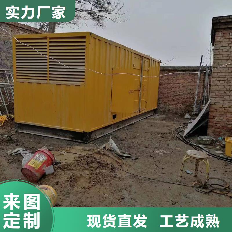 发电机租赁200kw发电机租赁好产品价格低