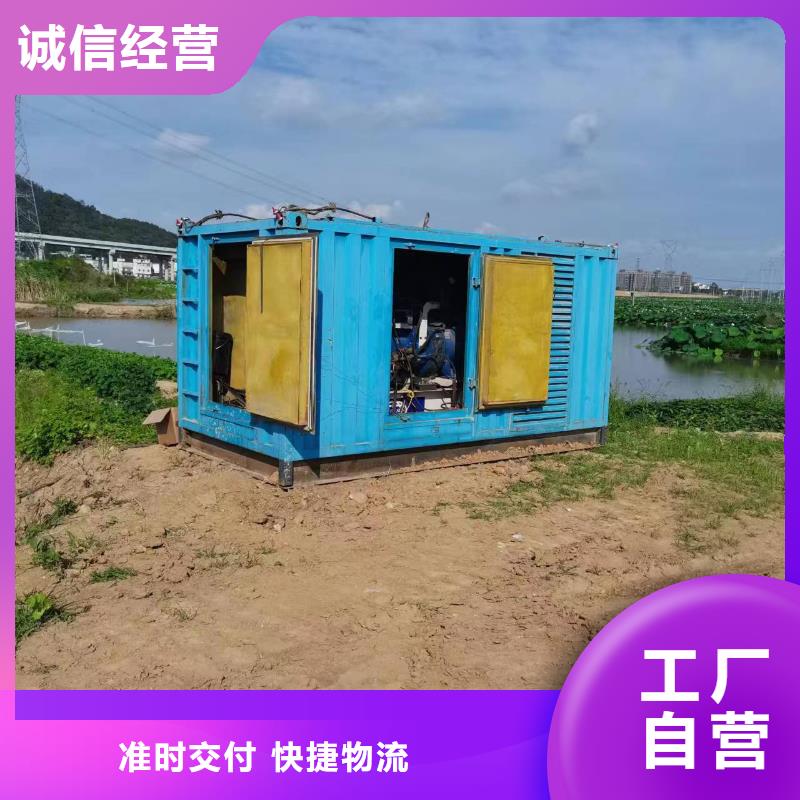 各种高压发电车租赁工地专用