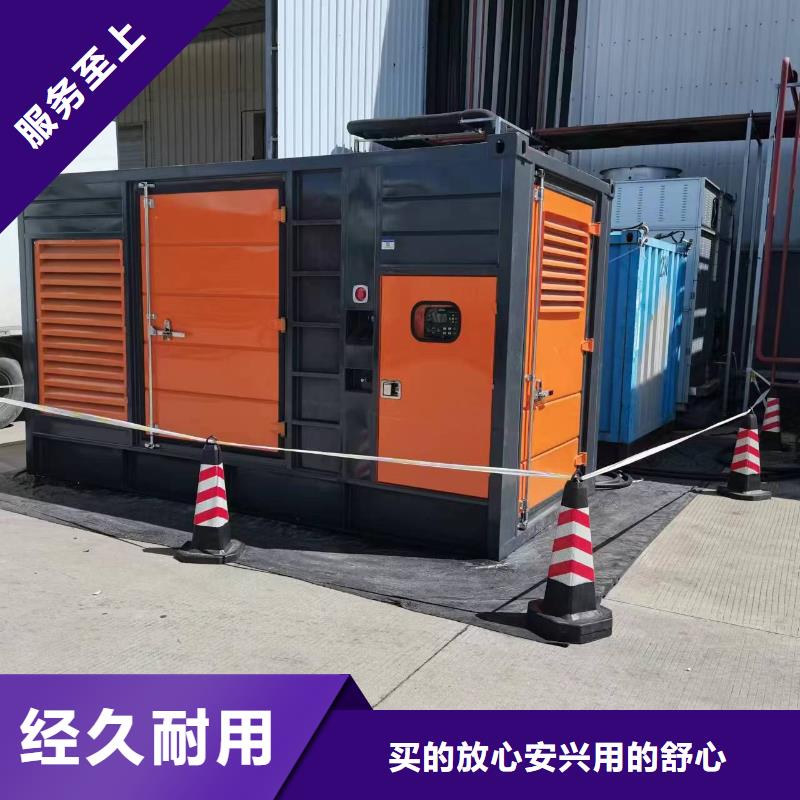 高压发电机发电车200kw发电机租赁工艺成熟