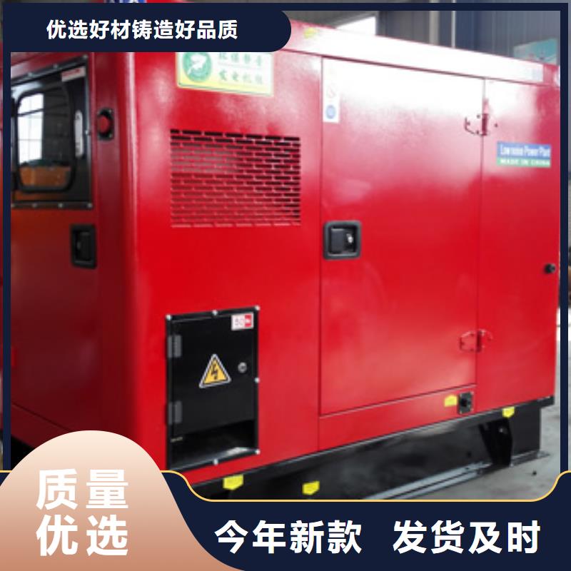 高压发电机发电车-550kw发电机租赁价格地道