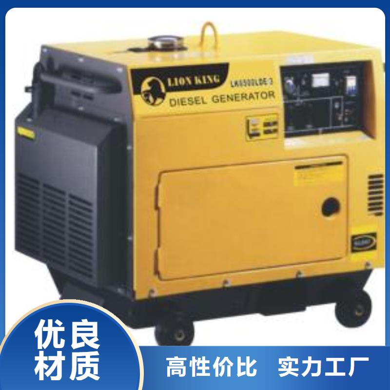 【高压发电机发电车】-2500kw发电机租赁厂家经验丰富