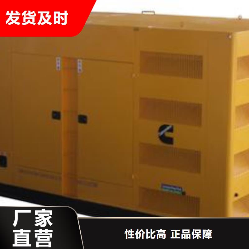 UPS高压发电机发电车产品参数