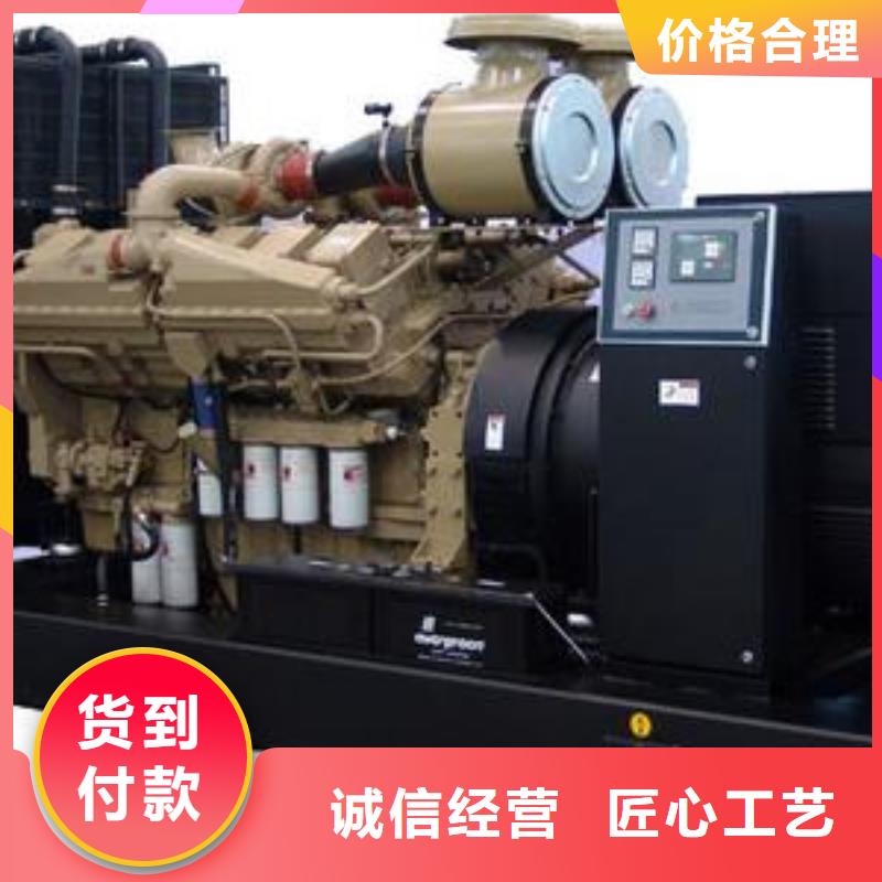 【高压发电机发电车100kw发电机租赁品质值得信赖】