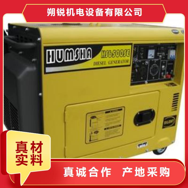 高压发电机发电车200kw发电机租赁工艺成熟