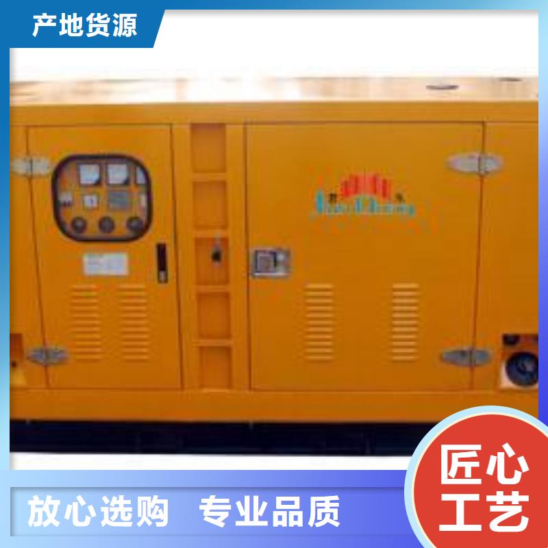 高压发电机发电车900kw发电机租赁诚信可靠