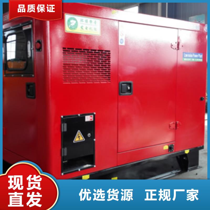 高压发电机发电车900kw发电机租赁诚信可靠