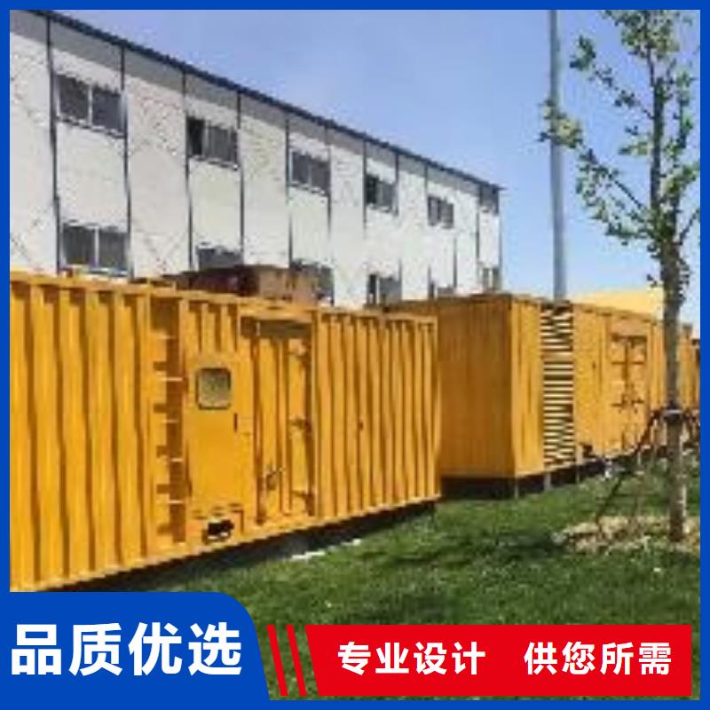 特殊型号发电机租赁风力发电专用本地商家