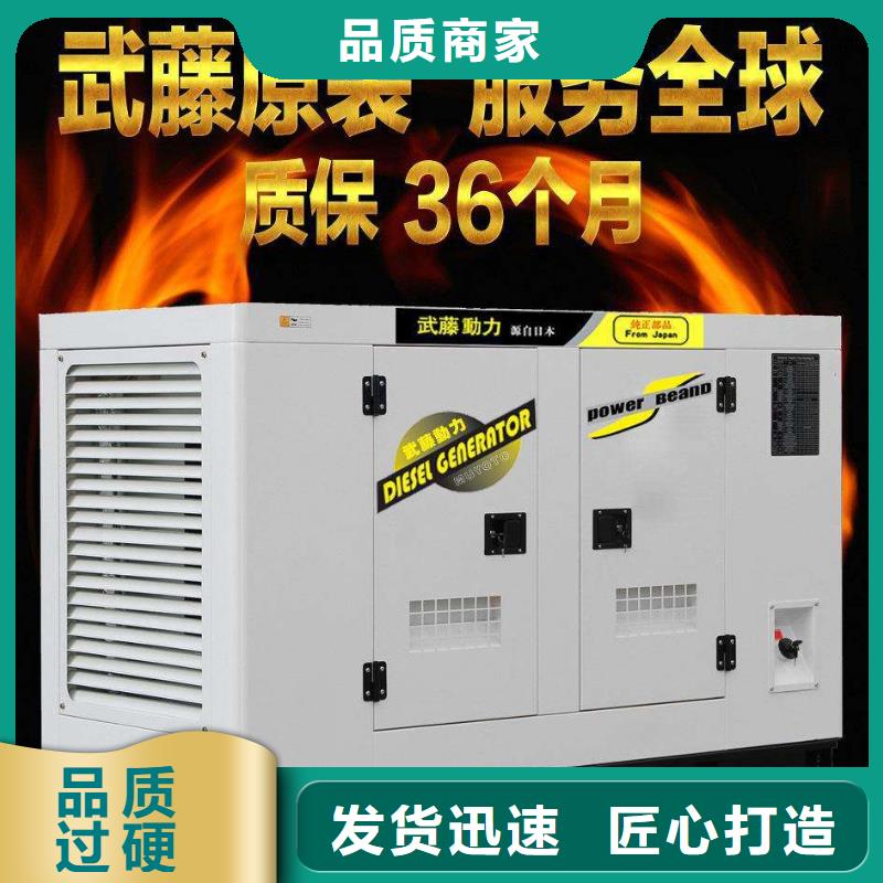 高压发电机发电车_100kw发电机租赁产品优势特点