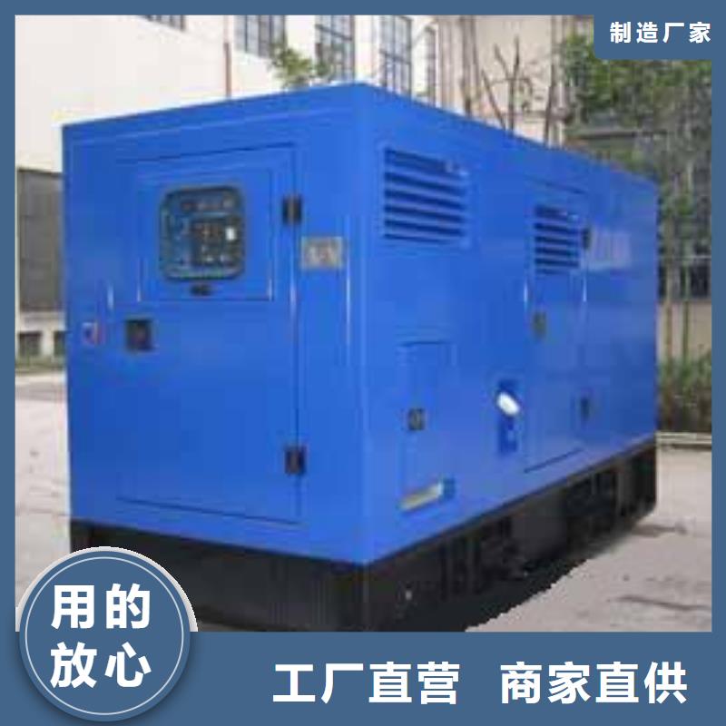 高压发电机发电车400kw发电机租赁交货准时