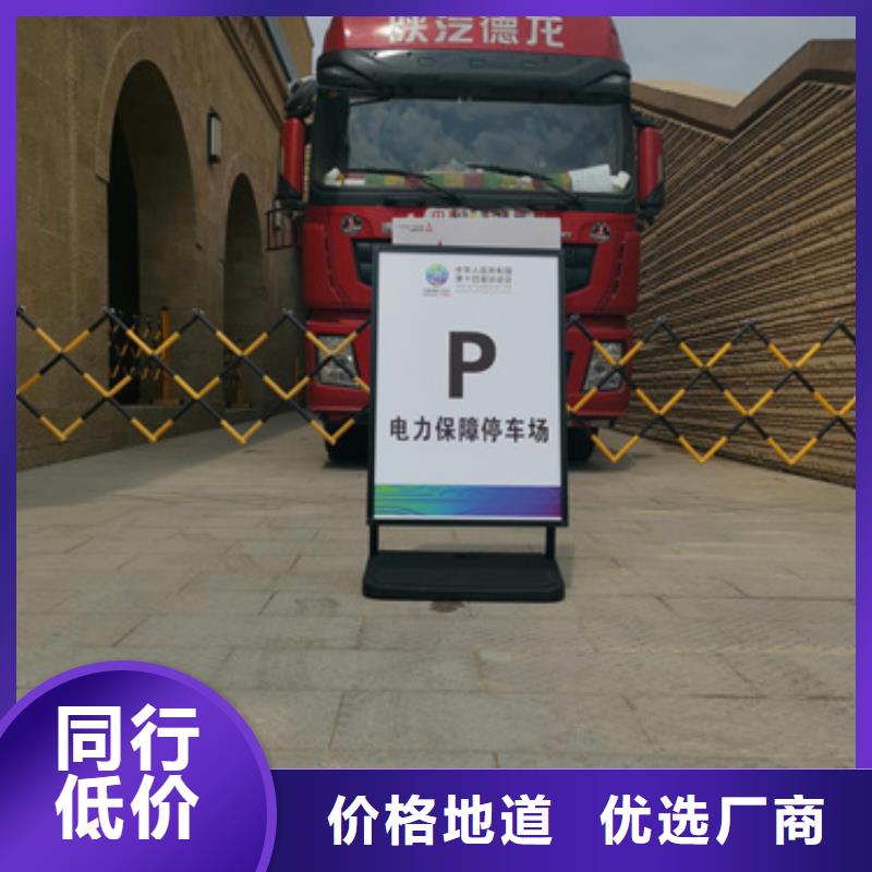 200千瓦发电车_200千瓦发电车公司