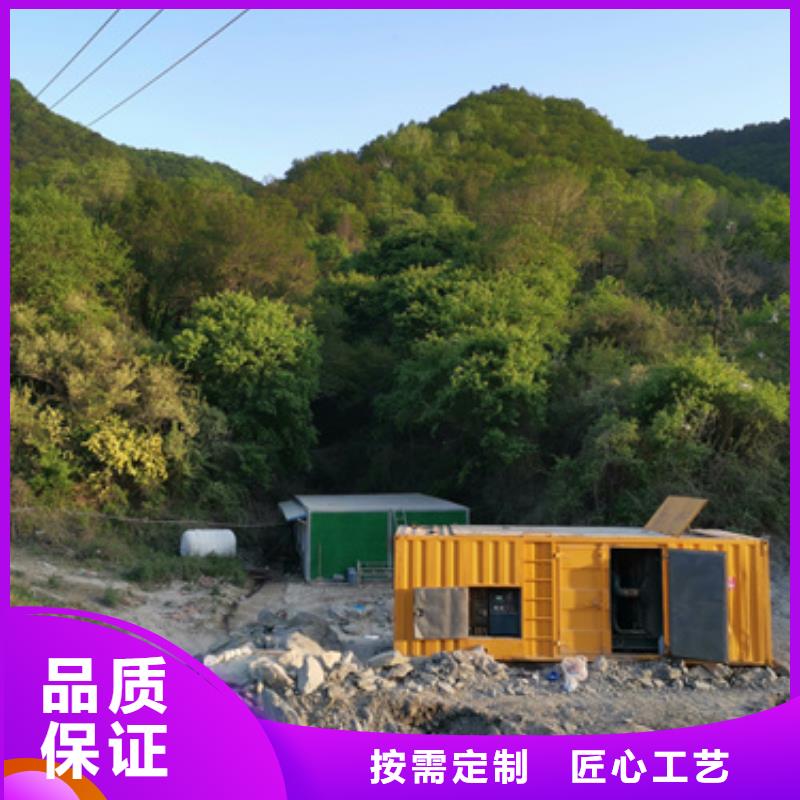 800千瓦发电机出租选800千瓦发电机出租厂家